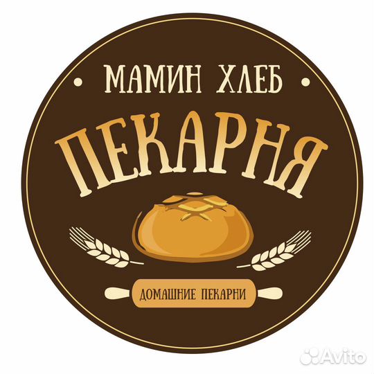 Требуется продавец-кассир, Советская 52
