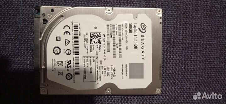 Жесткий диск на 500гб