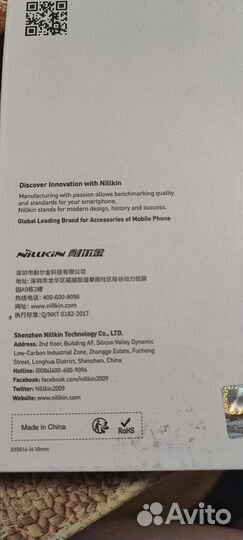 Чехол nillkin на xiaomi redmi note 11