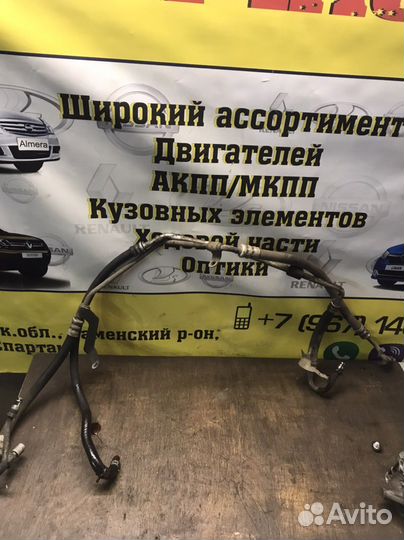 Рено логан ларгус трубки гидроусилителя