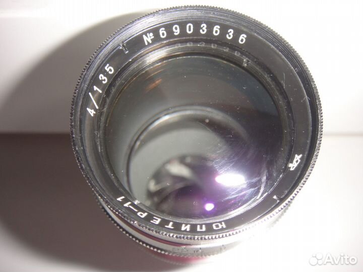 Объектив Юпитер - 11 4/135, в тубусе