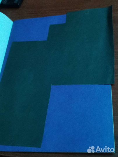 Цветная бумага А4