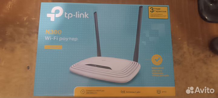 Wifi роутер tp link n300