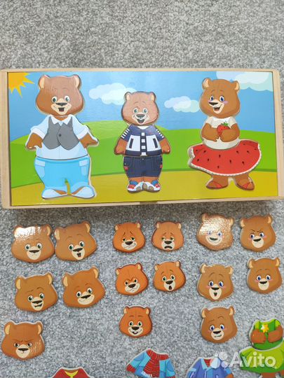 Рамка-пазл, развивающая игра