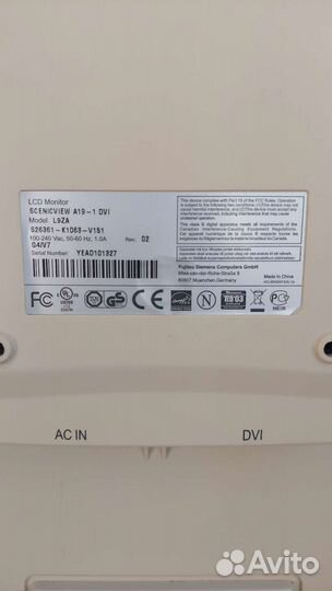 Монитор для компьютера