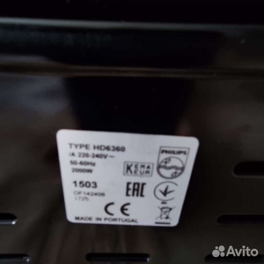 Электрогриль Philips