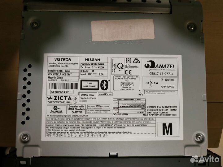 Магнитола nissan juke