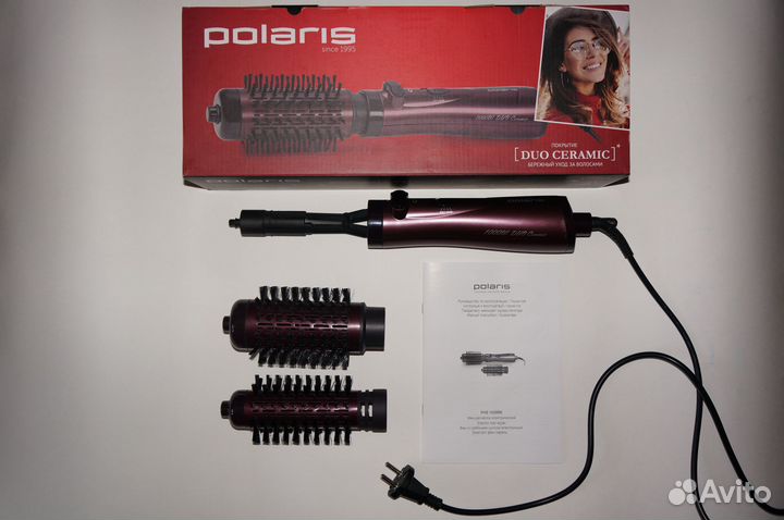 Фен-щетка Polaris PHS 1020RK, бордовый