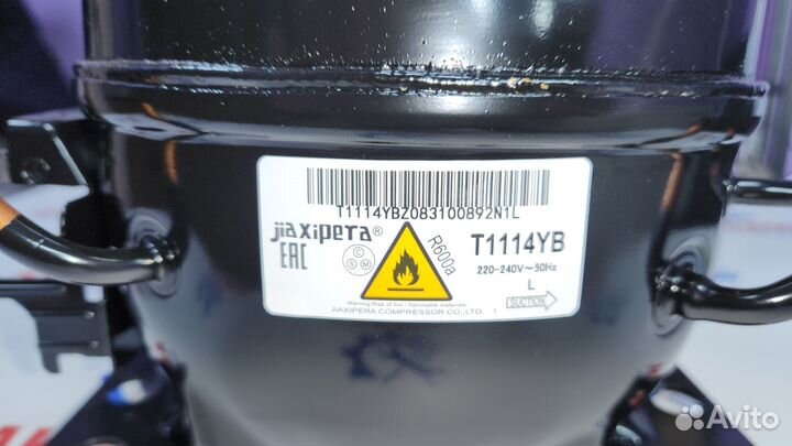 Компрессор для холодильника Jiaxipera TT1114Y