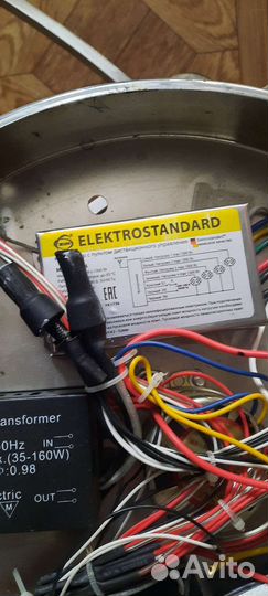 Контроллер для люстры