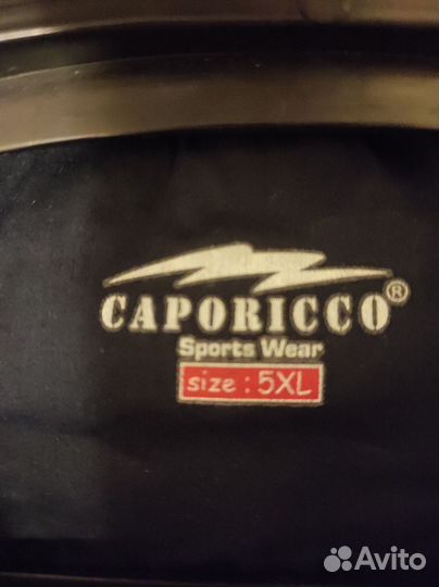 Рубашка Caporicco (трикотаж) 5XL