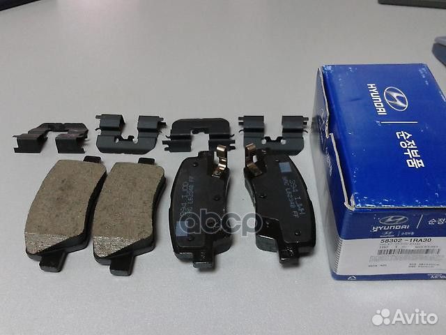 Тормозные колодки TRW GDB 2353 583021RA30 Hyund