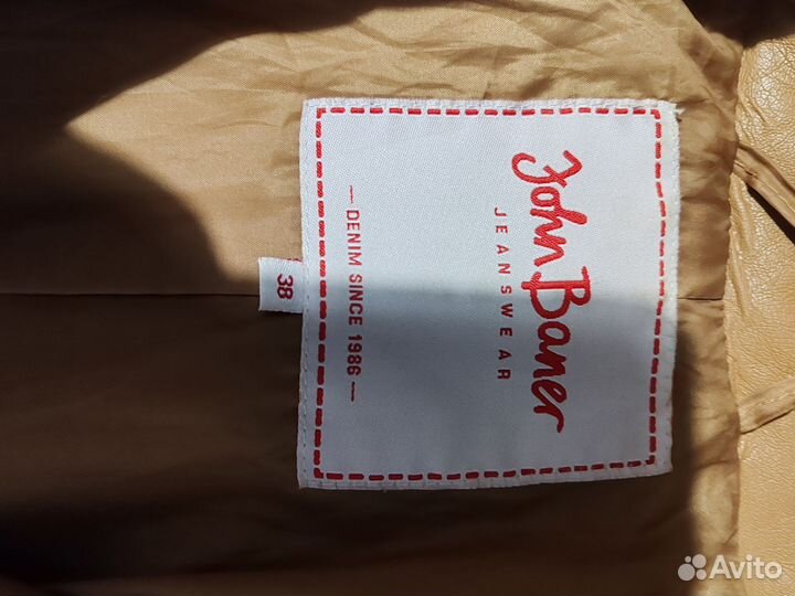 Женская верхняя одежда