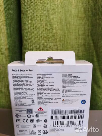 Redmi buds 6 pro новые чек гарантия