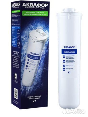 Картридж к7 аквафор, картридж для фильтра