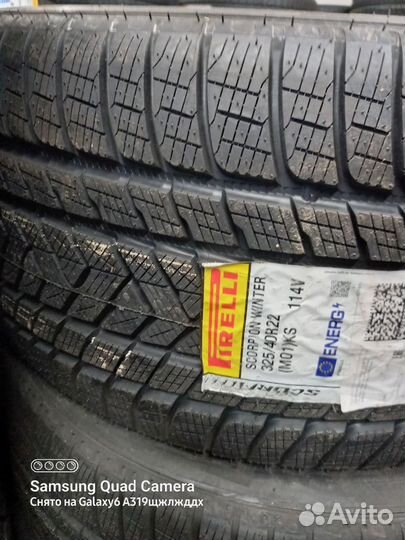 Pirelli Scorpion Winter 285/45 R22 и 325/40 R22