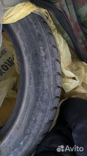 Nokian Tyres Hakkapeliitta 7 205/55 R16