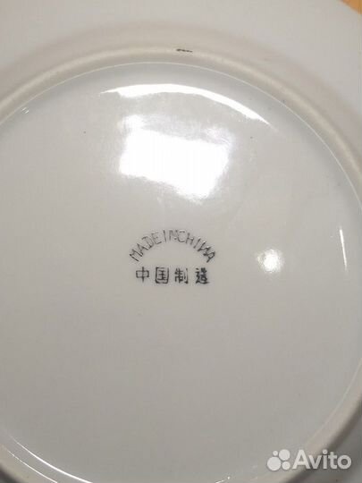 Набор винтажных тарелок