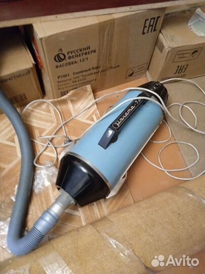 Пылесос ракета СССР