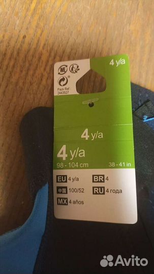 Детский купальный костюм на 4 года