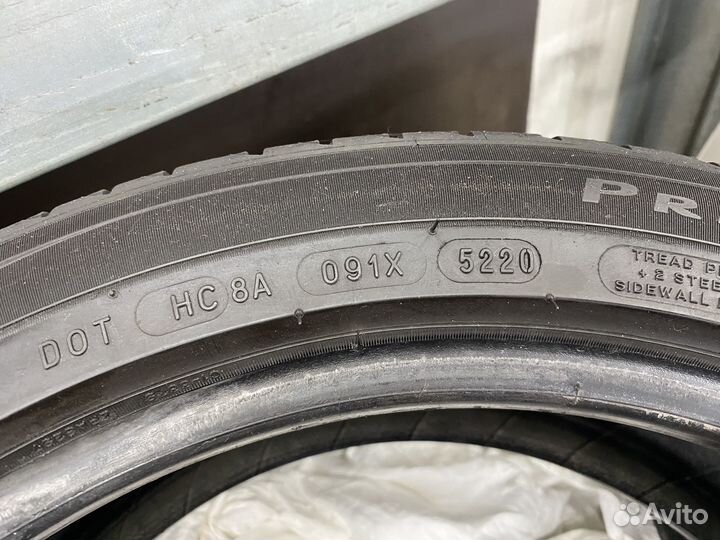 Michelin Primacy 3 225/45 R17 91W