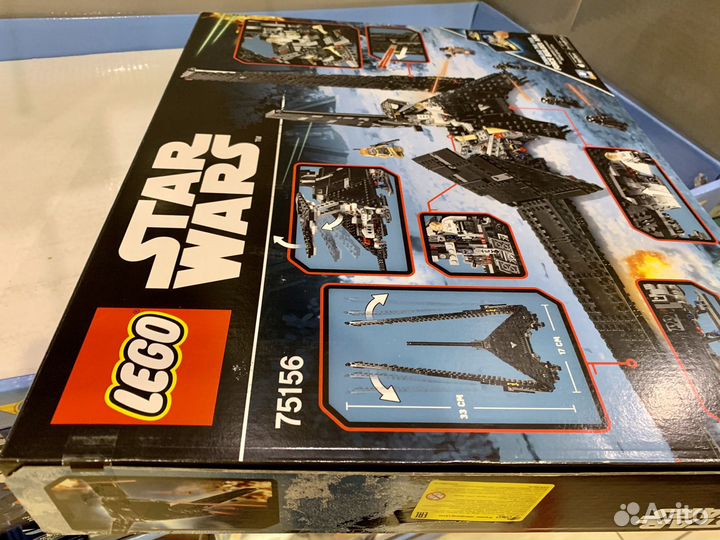 LegoSW
