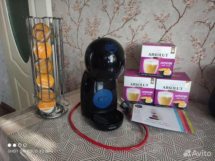 Кофеварка Nescafe Dolce Gusto Piccolo xs