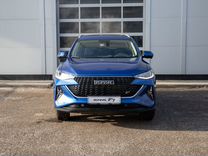 Новый Haval F7 2.0 AMT, 2024, цена от 2 509 000 руб.