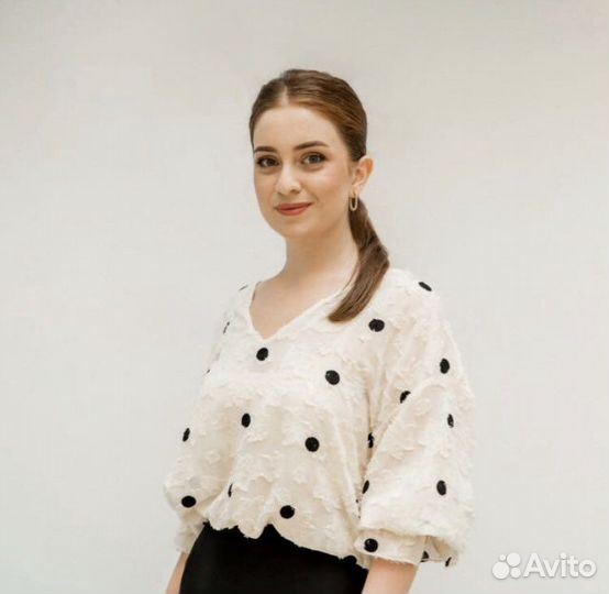 Английский язык онлайн