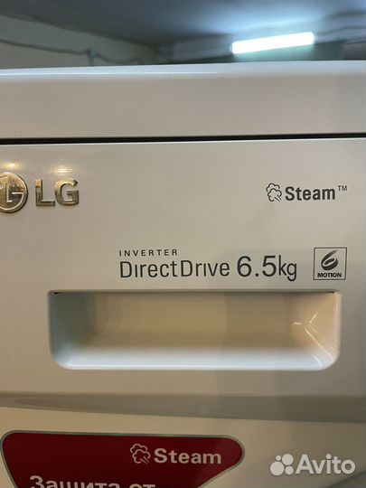 Стиральная машина Lg 6,5кг тихая