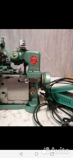 Оверлок бытовой