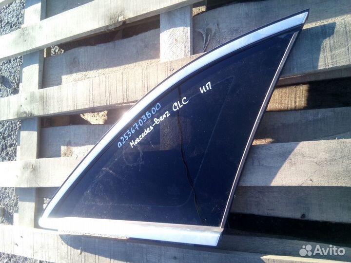 Форточка задняя правая Mercedes GLC a2536703800