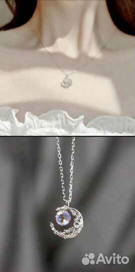 Ожерелья с подвеской