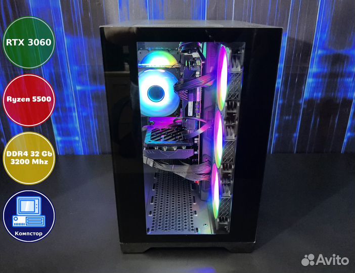Собранный компьютер AMD5500-RTX3050-32DDR4-KVF-A520