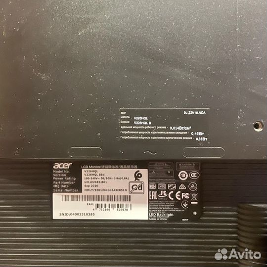 Монитор acer V226HQL 22