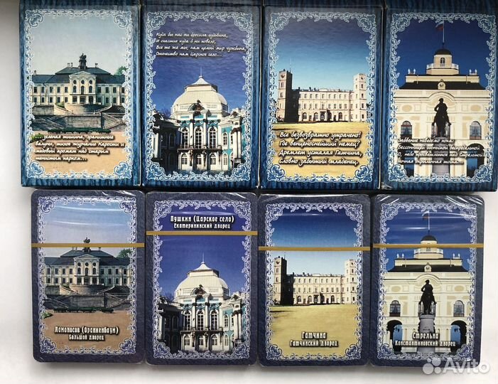 Игральные карты «Русский стиль»