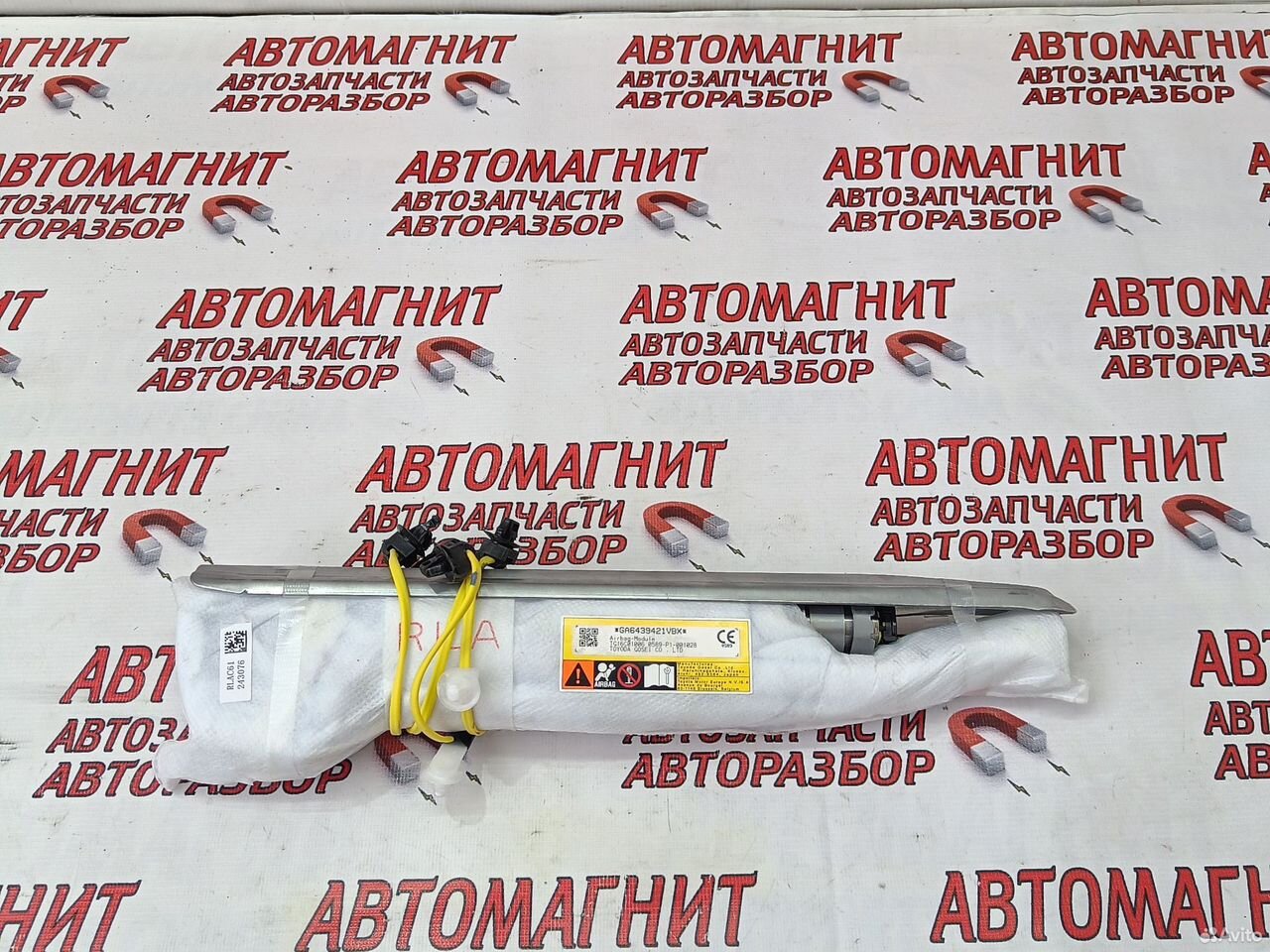 Подушка безопасности сиденья Тойота Рав 4 ха50