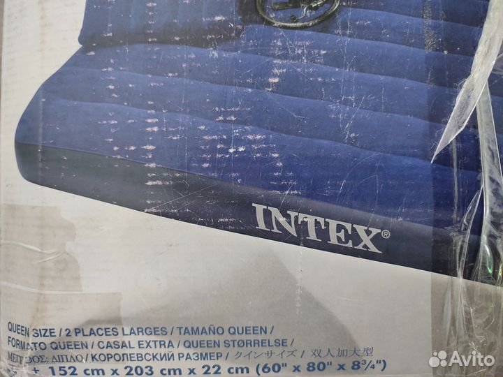 Надувной матрас с насосом б/у