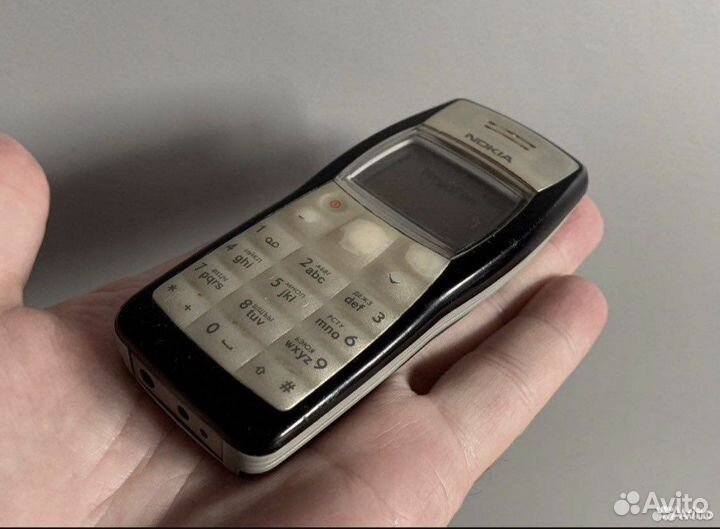 Legend Rare Vintage 1100 Фонарик