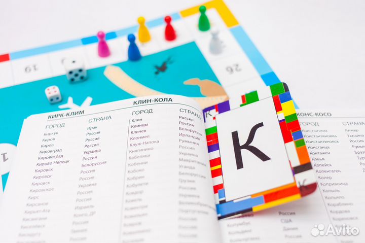 Настольная игра для всей семьи