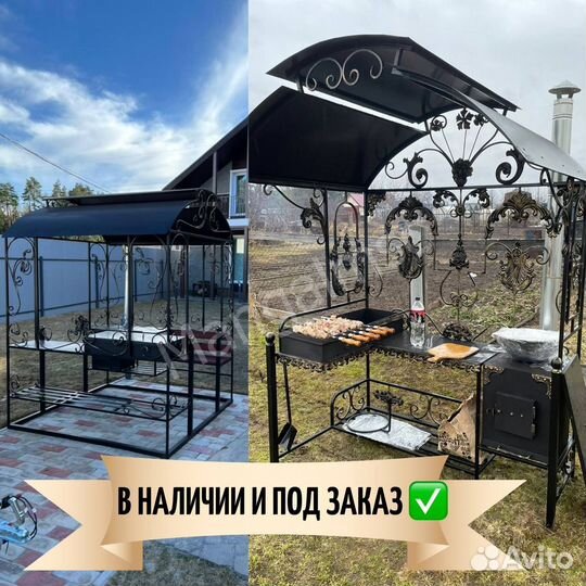 Кованные мангалы с крышей