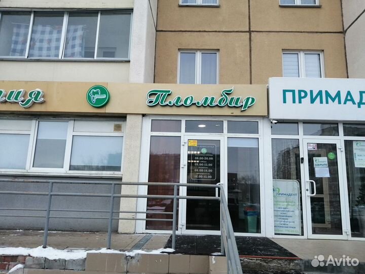 Вывеска,световые буквы,световой короб и мн.др