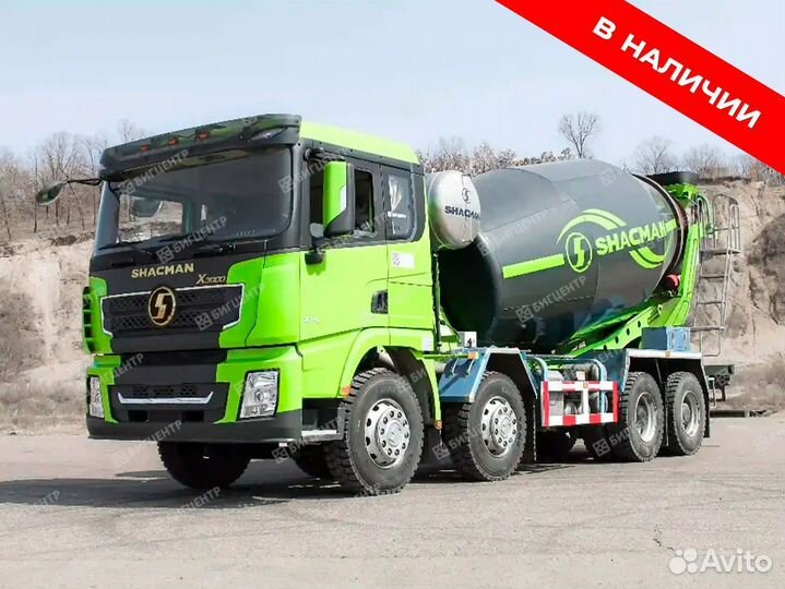Автобетоносмеситель Shacman (Shaanxi) SX5318GJBDT326, 2023
