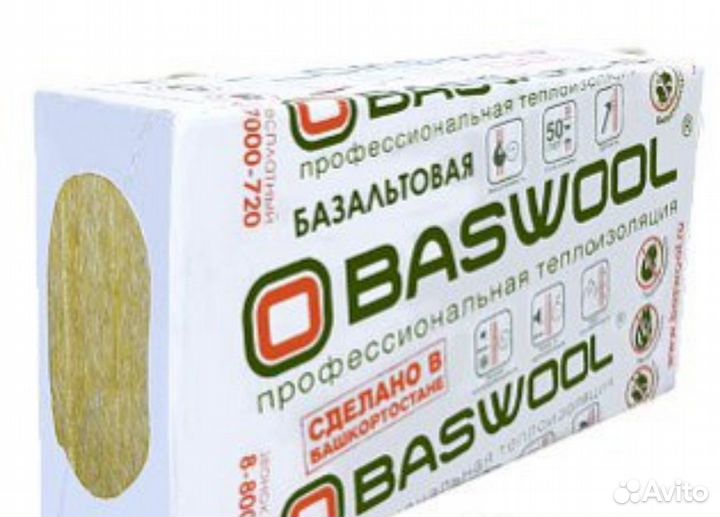 OSB осп Утеплитель baswool + Пеноплэкс + Цемент
