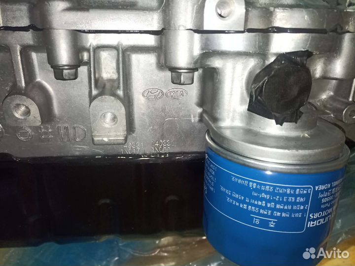 Двигатель g4na новый