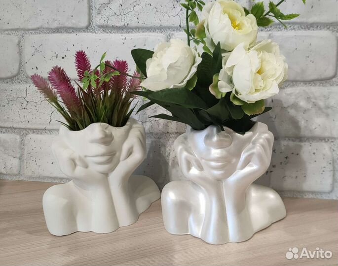 Интерьерная Ваза/Кашпо Мечтательница