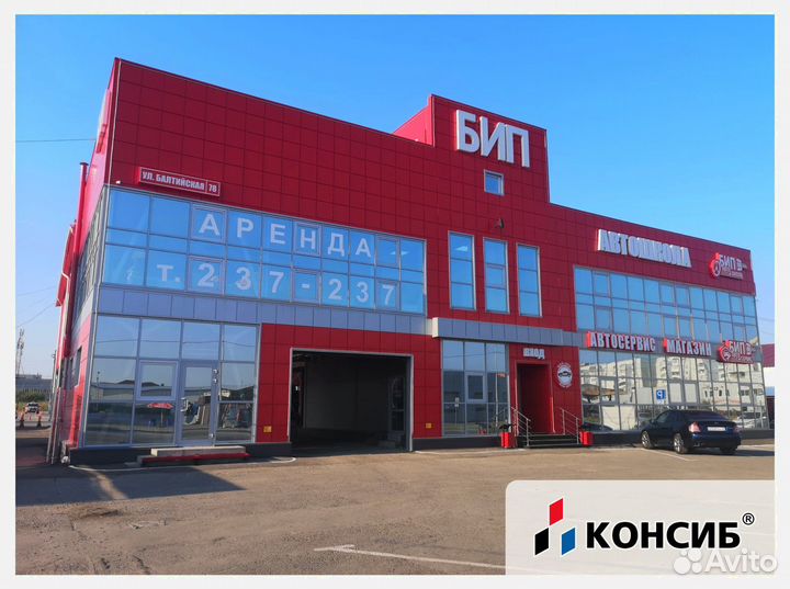 Алюминиевые двери с завода