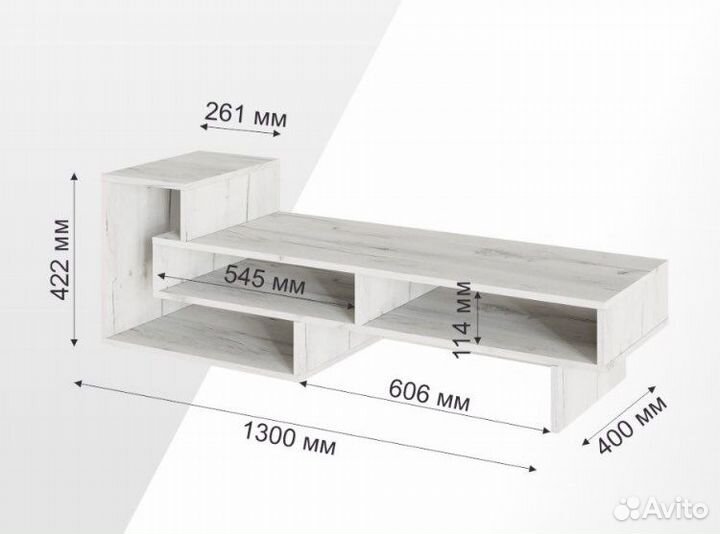 Тумба под телевизор белая / ширина 130