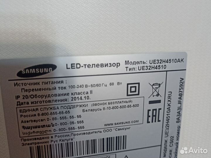 Материнская плата BN41-02156A samsung UE32H4510