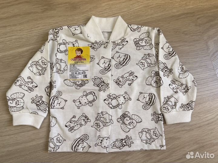 Кофточка для малыша